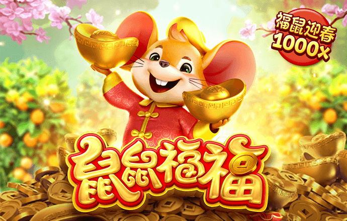 JN体育登陆入口截图0